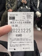 67833-2.jpg