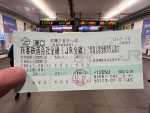 67855-3.jpg