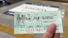 67862-1.jpg