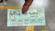67868.jpg