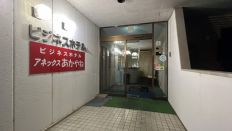 67890-1.jpg