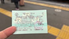 67891-1.jpg