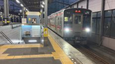 67917-3.jpg