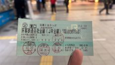 67921-1.jpg