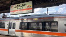 67930.jpg