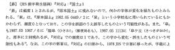 67949-2.jpg