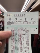 67973-2.jpg