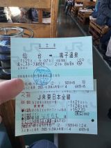 68107.jpg