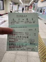 68148.jpg