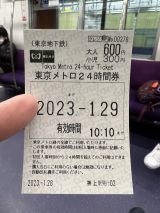 68152-2.jpg