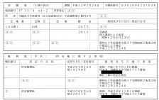 68191-4.jpg