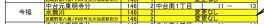68196-3.jpg