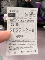 68206-2.jpg