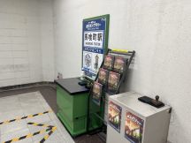 68209-2.jpg