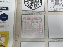 68212-2.jpg