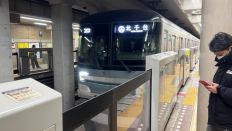 68213-1.jpg