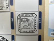 68233-3.jpg