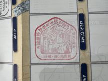 68235-3.jpg