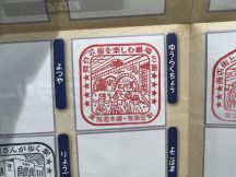 68242-2.jpg