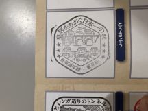 68255-2.jpg