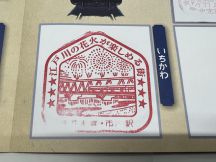 68260-2.jpg