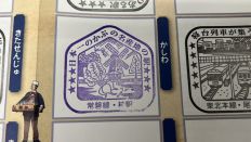 68264-1.jpg
