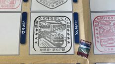 68265-1.jpg
