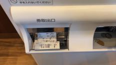 68275-2.jpg