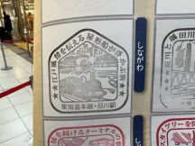 68284-1.jpg
