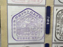 68288-1.jpg