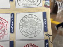 68297-1.jpg