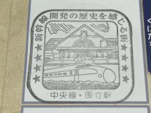 68300-1.jpg
