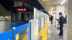 68349-3.jpg