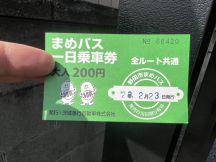 68359-1.jpg