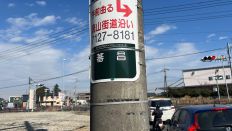 68360-1.jpg