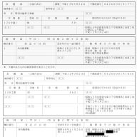 68361-3.jpg