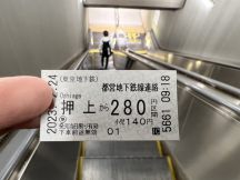 68381.jpg