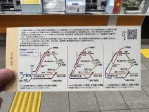 68384-3.jpg