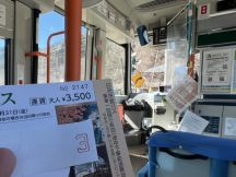 68403-1.jpg