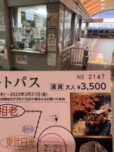 68411-1.jpg