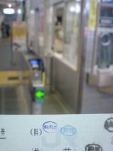 68416-2.jpg