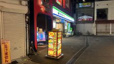 68454-2.jpg