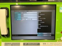 68455-3.jpg