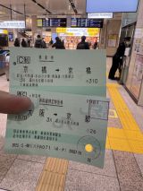 68459-1.jpg