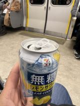 68485.jpg