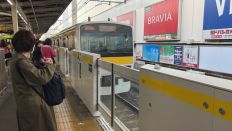 68521-2.jpg