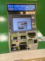 68532-1.jpg