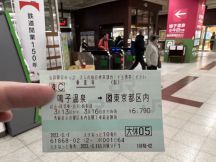 68566-1.jpg