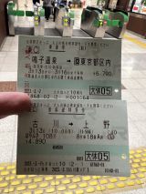68567.jpg