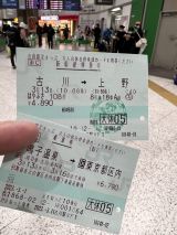 68568-1.jpg